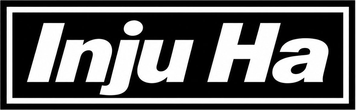 Inju Ha